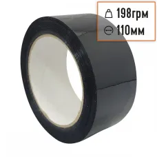 Скотч 100мх48мм Сталь 390098