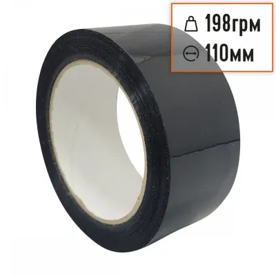 Скотч 100мх48мм Сталь 390098