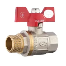 Кран-вода з-з 1/2 метелик Соломон 270011