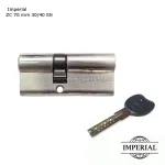 Серцевина до врізного замка Imperial ZC 70мм 30x40 SN 44126