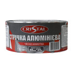 Стрічка алюмінієва 48ммх45м Cristal 159613
