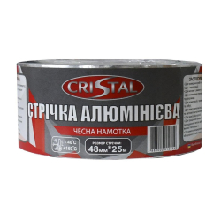 Стрічка алюмінієва 48ммх45м Cristal 159613