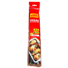 Рукав для запікання 3м Бонус з кліпсами 30566