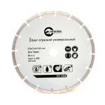 Диск алмазний 230мм  Інтертул  СегментСТ-1005 390324