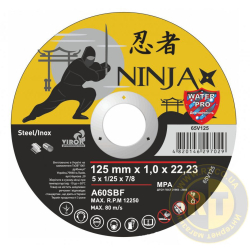 Диск відрізний 125х1,0мм Ninja по металу/нерж 39193