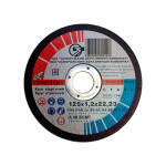 Круг відрізний запорізький 230х2,0