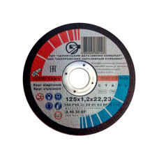 Круг відрізний запорізький 230х2,0