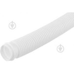 Гофра сантехнічна д40 сегмент. 80см