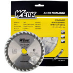 Диск пильний Werk 210х30 32зуб. по дереву 390899