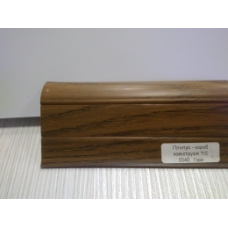 Плінтус 2,5м з коробом горіх