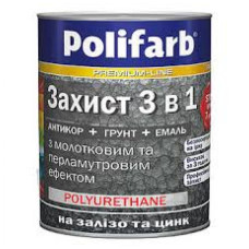 Фарба молоткова мідна Polifarb 0,7кг