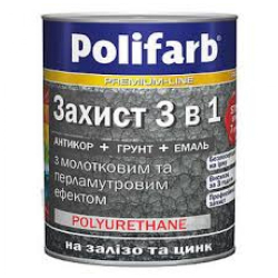 Фарба молоткова мідна Polifarb 0,7кг