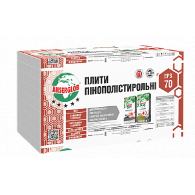 Пінопласт 10см 35пл EPS70 (6шт-уп) (20шт/м3) 13.9кг/м3 (ціна за лист) 12090