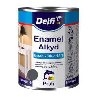 Емаль сіра Delfi 0,9кг. 339998