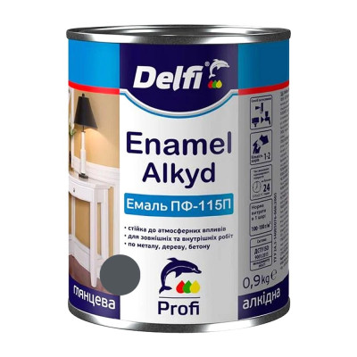 Емаль сіра Delfi 0,9кг. 339998