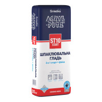 Шпатлівка акріл путц 2в1 ST-10  5кг Україна