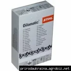 Ланцюг Stihl 3,8/1,3/52 супер зуб (RS) 39716