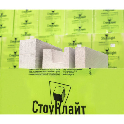 Газблок U-блок Стоунлайт 20х30х50см (24шт/уп) 19567