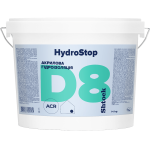 Гідроізоляція акрилова Shtock 14кг HydroStop D8 33804