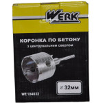Коронка по бетону з центрувальним свердлом 32мм  3538601