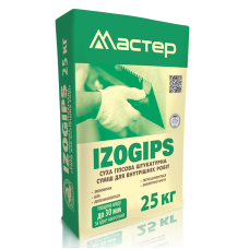 Мастер ізогіпс старт 25кг 19077 Україна