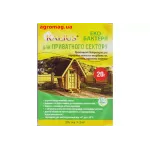 Каліус для вигрібних ям 20гр 170006