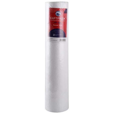 Катридж з поліропілен (великий) Біосістем PP-20L 10мк 23805