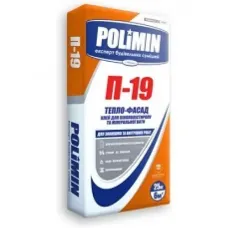 Полімін П-19 25кг клей для ППС та мінвати 19041