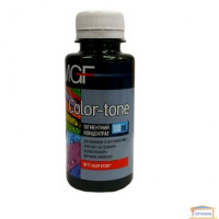 Концентрат MGF 100ml бузок 11 Україна