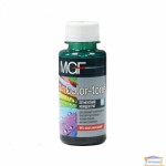 Концентрат MGF 100ml смарагдовий  14 Україна