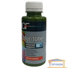 Концентрат MGF 100ml оливковий  29 Україна