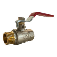 Кран кульовий 1/2 PROFESSIONAL QР153 РN40 з/в(Гейзер) ручка 27541