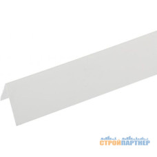 Кут пластиковий для декору 1х1см