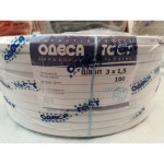 Провід ШВВП 3х1,5 1м/п Одеса Гост/Каблекс