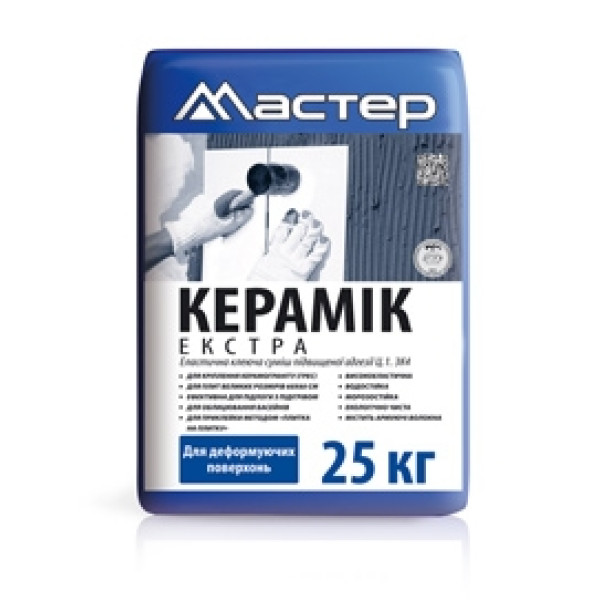 Мастер керамік Екстра 25кг Клей Для Плитки аналог см-117 19087