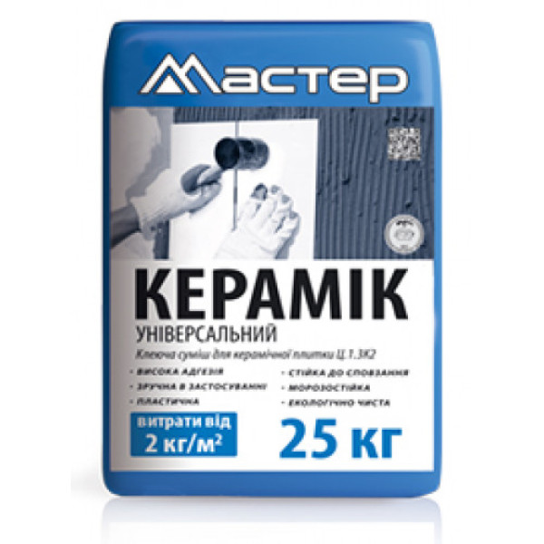 Мастер керамік клей універсал 25кг 19214
