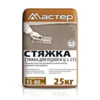 Мастер стяжка 25кг 19022