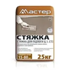 Мастер стяжка 25кг 19022