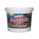 Мастіка бітумна 1кг МГ 3300011