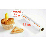 Пергамент 20м силіконізований 30817