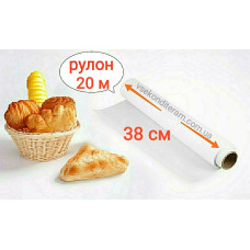 Пергамент 20м силіконізований 30817