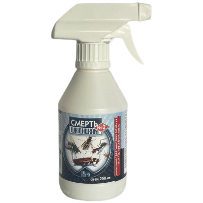 Засіб Смерть шкідникам 250 гр №2