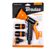 Полив та зрошення