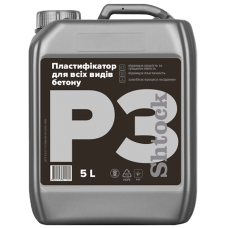 Пластифікатор Shtoc 5л. Р3 39185 Україна