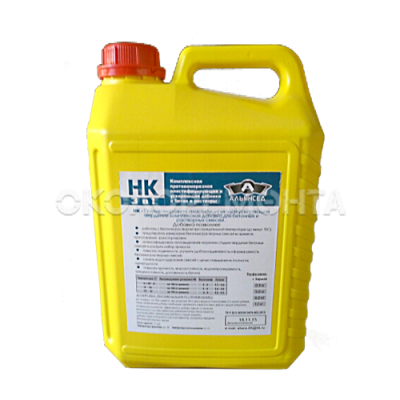 Пластифікатор для бетону 10л Альянсед НК 35031 Україна