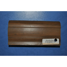 Плінтус 2,5м з коробом палісандр 18123