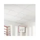 Плита армстронг Knauf 60x60x13 Filigran (підвісна стеля) за 1шт (під замовлення) 12055