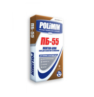 Полімін ПБ-55 суміш для кладки клей для блоків 25кг 19043