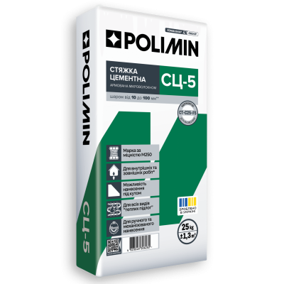 Полімін СЦ-5  стяжка цементна 25кг 19042