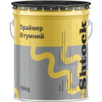 Праймер бітум-каучук Shtock відро 20л (16 кг) Україна